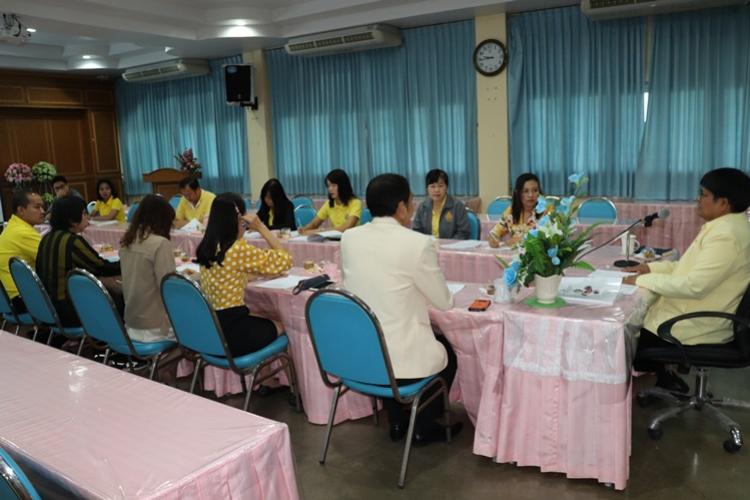 ประชุมปรับงบประมาณตามแผนปฏิบัติการ ประจำปีงบประมาณ พ.ศ.2562 ครั้งที่ 1/2562