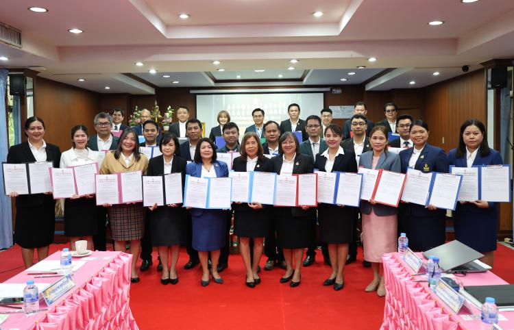 สพม.ราชบุรี ร่วมบันทึกข้อตกลงความร่วมมือ (MOU) การดำเนินการขับเคลื่อนความปลอดภัยในสถานศึกษาระบบการดูแลช่วยเหลือนักเรียนและการสร้างโอกาสและความเสมอภาคทางการศึกษา