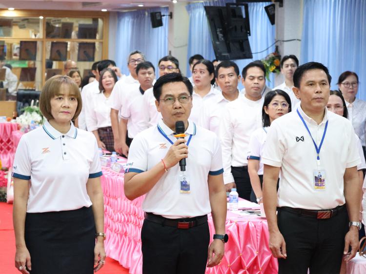 สพม.ราชบุรี การจัดการประชุมผู้บริหารสถานศึกษา และการขับเคลื่อนนโยบาย ไม่รับของขวัญและของกำนัลทุกชนิด จากการปฏิบัติหน้าที่ (No Gift Policy) ประจำปีงบประมาณ พ.ศ.2568 NO GIFT POLICY