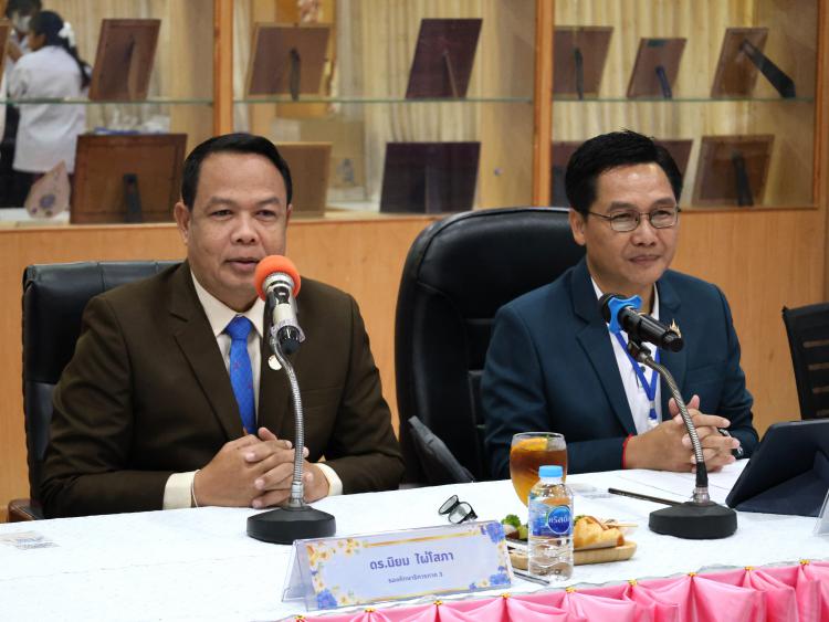 สพม.ราชบุรี ประชุมผู้บริหารสถานศึกษาสังกัดสำนักงานเขตพื้นที่การศึกษามัธยมศึกษาราชบุรี ครั้งที่ 2/2568