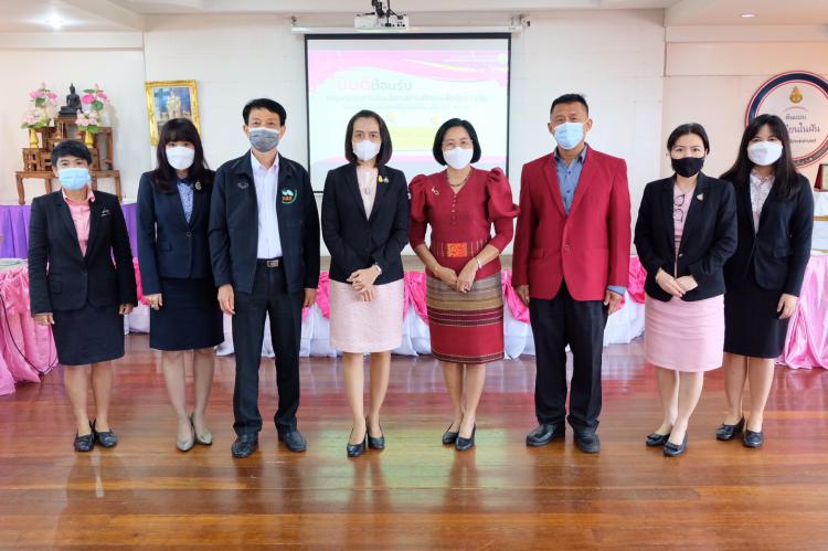 การประเมินการคัดเลือกสถานศึกษาเพื่อรับรางวัล ระบบการดูแลช่วยเหลือนักเรียน ปีการศึกษา 2564 