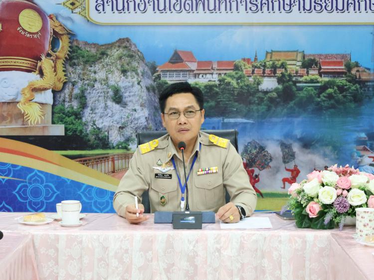 สพม.ราชบุรี ประชุมทีมบริหารสำนักงานเขตพื้นที่การศึกษามัธยมศึกษาราชบุรี ครั้งที่ 4/2568