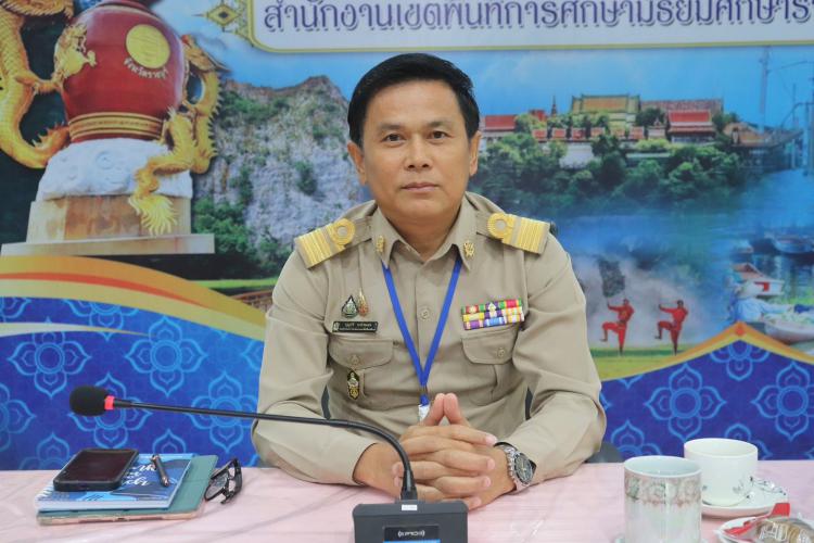 สพม.ราชบุรี ประชุมคณะกรรมการกำกับ ติดตาม ตรวจสอบ โรงเรียนที่จัดการศึกษาสำหรับนักเรียนประจำพักนอน