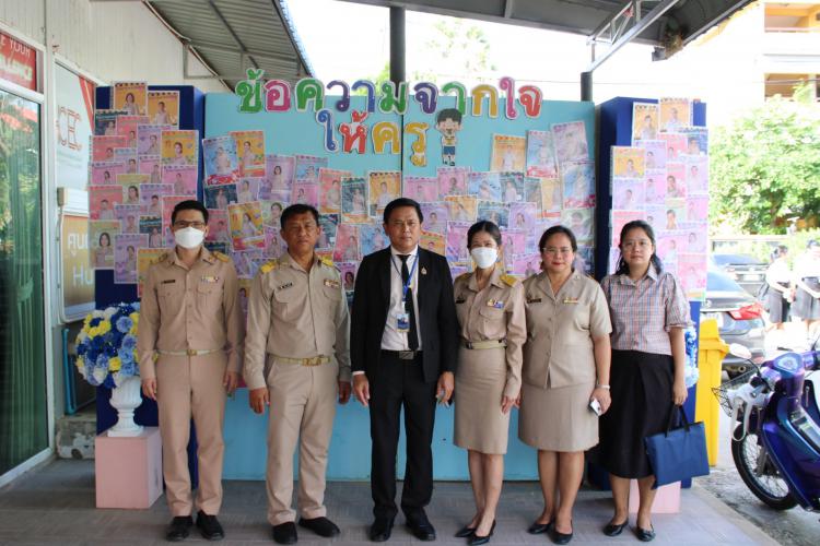 สพม.ราชบุรี  ลงพื้นที่ ตรวจเยี่ยม นิเทศ กำกับติดตามมาตรการเตรียมความพร้อมการเปิดภาคเรียนที่ 1 / 2568