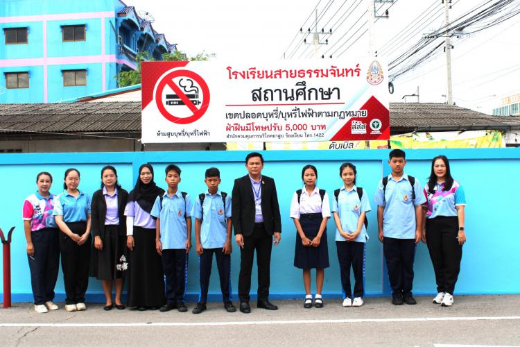 สพม.ราชบุรี  ลงพื้นที่ ตรวจเยี่ยม นิเทศ กำกับติดตามมาตรการเตรียมความพร้อมการเปิดภาคเรียนที่ 1 / 2568