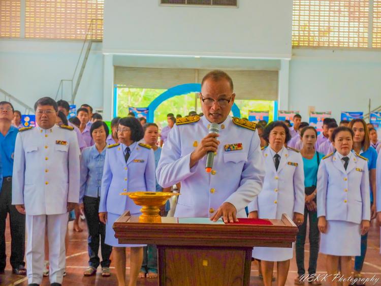  พิธีถวายพระพร เนื่องในวันเฉลิมพระชนมพรรษา สมเด็จพระนางเจ้าสิริกิติ์ พระบรมราชินีนาถ ในรัชกาลที่ 9