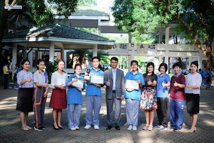 มอบรางวัลวันรพี 2562