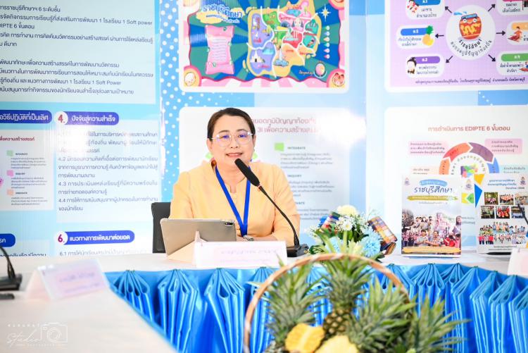 การเข้ารับการคัดสรรรางวัล หนึ่งโรงเรียน หนึ่งนวัตกรรม (One School One Innovation : OSOI) ระดับประเทศ จากสำนักงานเลขาธิการคุรุสภา ประจำปี พ.ศ. 2567 