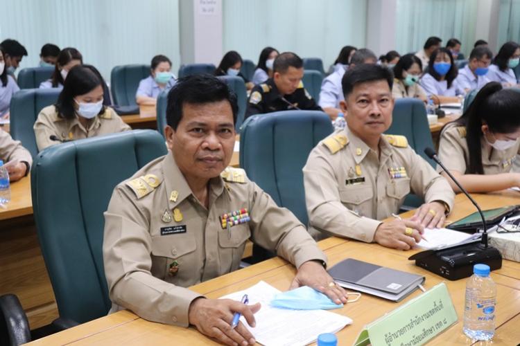 ผอ สพม.8 ร่วมการประชุมติดตามความพร้อมรับเสด็จ สมเด็จพระเจ้าน้องนางเธอ เจ้าฟ้าจุฬาภรณวลัยลักษณ์ อัครราชกุมารี กรมพระศรีสวางควัฒน วรขัตติยราชนารี เสด็จเยี่ยมหน่วยแพทย์ พอ.สว.