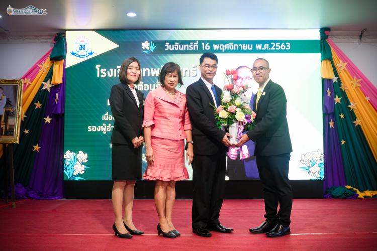 แสดงความยินดีกับ ดร.กำพล วิลยาลัย ในโอกาสได้รับคำสั่งแต่งตั้งให้ดำรงตำแหน่งรองผู้อำนวยการสถานศึกษา