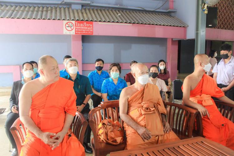 การสอบธรรมศึกษาสนามหลวง ประจำปี พ.ศ.2565