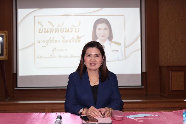 ตรวจเยี่ยมสนามแข่งขันศิลปหัตถกรรม ระดับชาติ ครั้งที่ 70 ประจำปี 2565 ณ โรงเรียนปากท่อพิทยาคม 