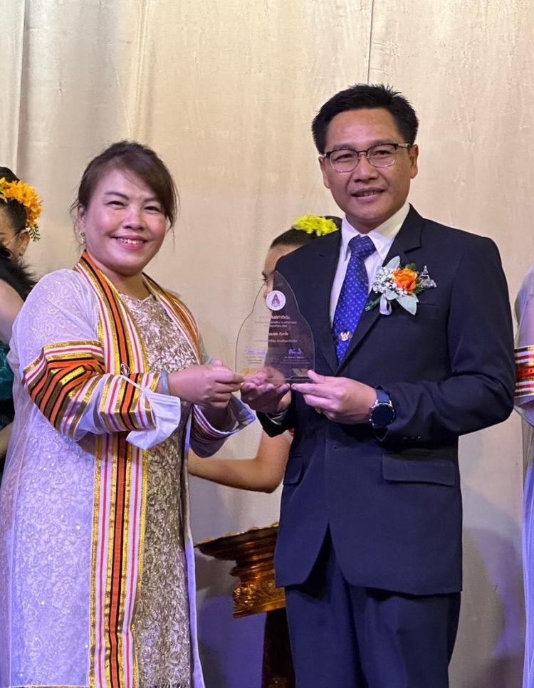 พิธีมอบรางวัล “ศิษย์เก่าดีเด่น ประจำปี 2566” สาขาวิชาการบริหารการศึกษา คณะศึกษาศาสตร์ มหาวิทยาลัยขอนแก่น 