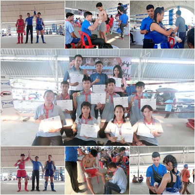 แข่งขันชกมวยชิงแชมป์จังหวัดราชบุรี