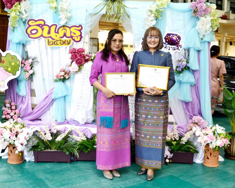 ร่วมงานวันครู ครั้งที่ 68 ประจำปี 2567 โรงเรียนนารีวิทยา
