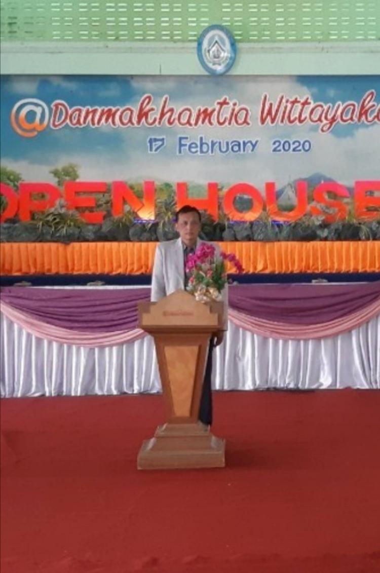 พิธีเปิดบ้านวิชาการ  “Open House 2020” โรงเรียนด่านมะขามเตี้ยวิทยาคม