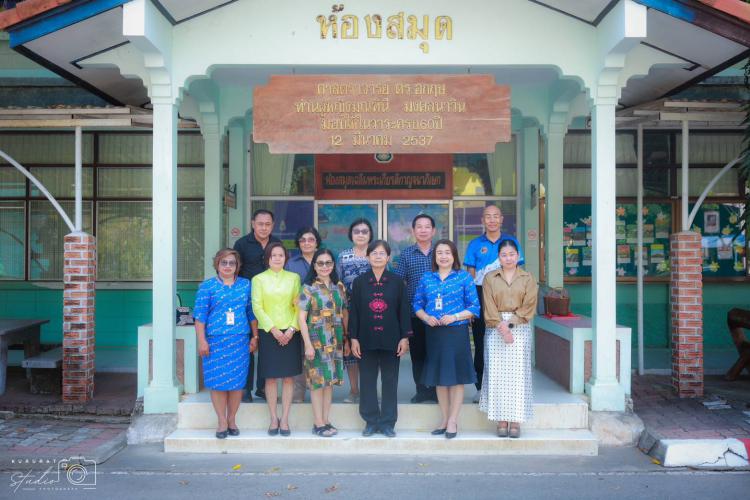 การจัดประชุมคณะกรรมการบริหารมูลนิธิ รวมน้ำใจ โรงเรียนคุรุราษฎร์รังสฤษฏ์