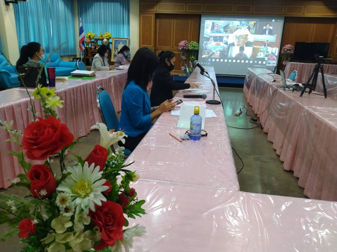 ประชุมทางไกลผ่านระบบ Video Conference เรื่องการจัดการเรียนการสอนเกี่ยวกับนักเรียนข้ามแดนมาเรียน