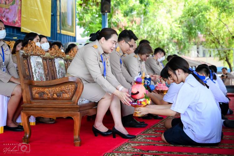 พิธีไหว้ครู ประจำปีการศึกษา 2568