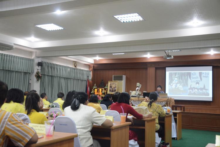 การอบรมแนวทางการขับเคลื่อนโรงเรียนคุณธรรม 