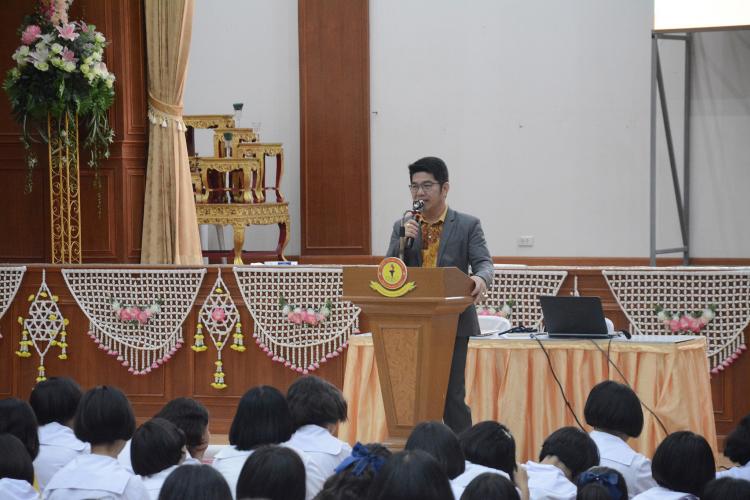 อบรมการขับเคลื่อนโรงเรียนคุณธรรม ในหัวข้อ การหาอัตลักษณ์ของโรงเรียนบางแพปฐมพิทยา