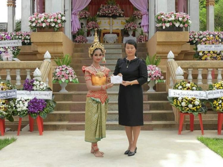 รำหน้าไฟ งานฌาปนกิจศพ ณ วัดดอนตะโก อ.เมือง จ.ราชบุรี