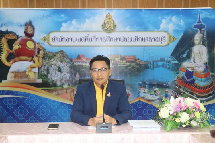 ประชุมเชิงปฏิบัติการขับเคลื่อนตัวชี้วัดตามประเด็นการประเมินสถานะการเป็นระบบราชการ 4.0 (PMQA 4.0) และตัวชี้วัดผลลัพธ์ตามมาตรการปรับปรุงประสิทธิภาพในการปฏิบัติราชการ ของสำนักงานเขตพื้นที่การศึกษา ประจำปีงบประมาณ พ.ศ.2567