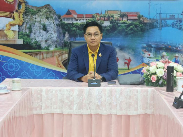 สพม.ราชบุรี รับชมรายการ 
