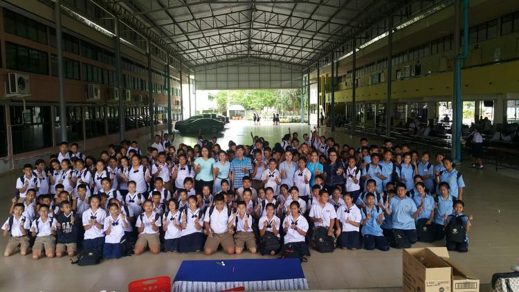 กิจกรรมรณรงค์ 