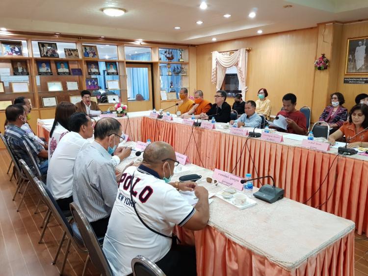 การประชุมเพื่อสรรหาประธานกรรมการและคณะกรรมการสถานศึกษาขั้นพื้นฐาน