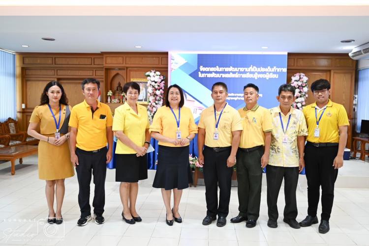 การรายงานผลการพัฒนางานตามข้อตกลง (Performance Agreement : PA) ประจำปีงบประมาณ 2567 ของคณะครูกลุ่มสาระการเรียนรู้การงานอาชีพ 