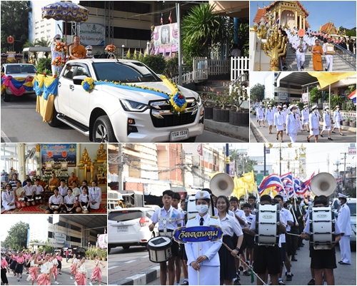 ฉลองพัดยศเปรียญ 3 พระครูวินัยธรสมพร จตฺตภโย