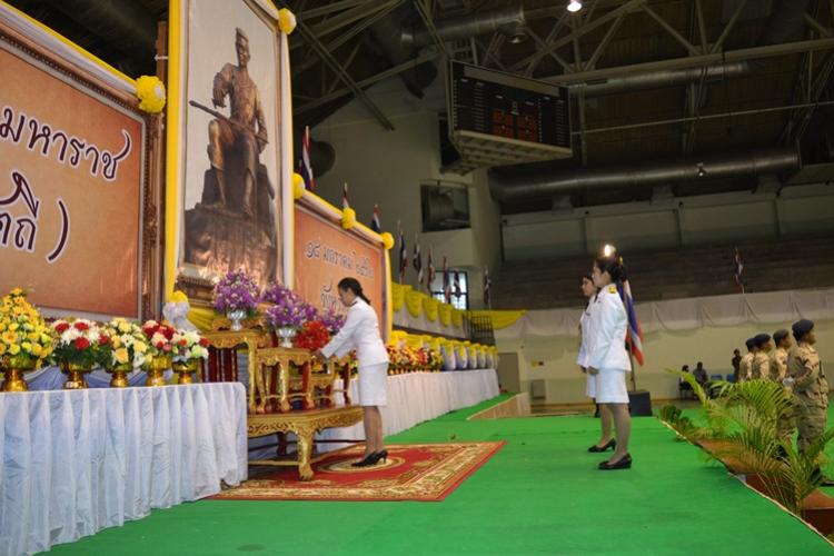 พิธีถวายพานพุ่มราชสักการะ “วันพระนเรศวรมหาราช วันยุทธหัตถี”
