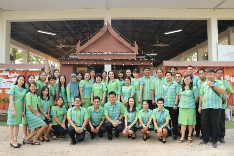 กิจกรรมวันครู 2562