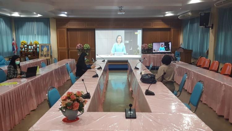 ประชุมทางไกลผ่านจอภาพ (video conference) เรื่อง แนวทางการดำเนินงานโครงการขับเคลื่อนการจัดการเรียนรู้วิทยาการคำนวณและ Coding