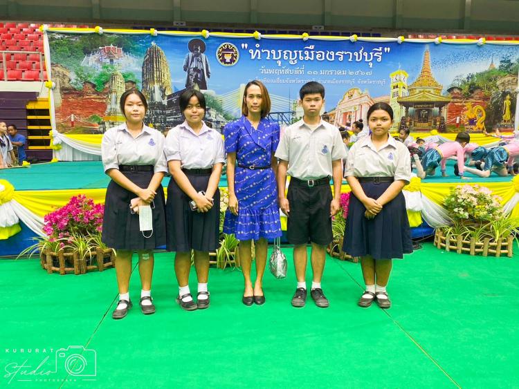 การรับทุนการศึกษาเนื่องในงานทำบุญเมืองราชบุรี