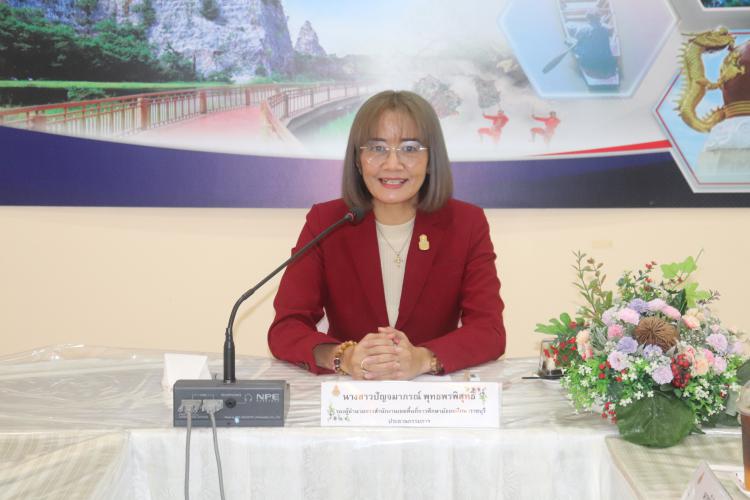 การประเมินสัมฤทธิผลการปฏิบัติงานในหน้าที่ผู้อำนวยการสถานศึกษา