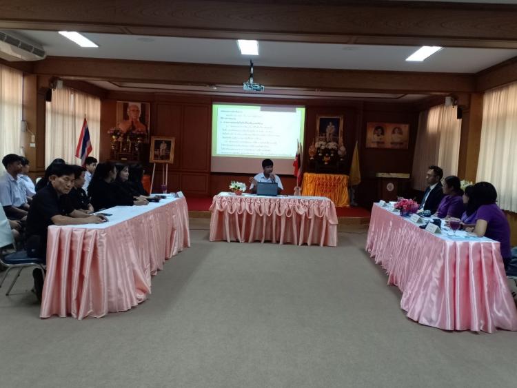 11 กุมภาพันธ์ 2563 คณะกรรมการจากกลุ่มฝึกอบรมและเผยแพร่ความรู้ของอุทยานสิ่งแวดล้อมนานาชาติสิรินธรเข้าติดตามและเก็บข้อมูลผลการดำเนินกิจกรรมด้านการอนุรักษ์พลังงานในโรงเรียนเนกขัมวิทยา
