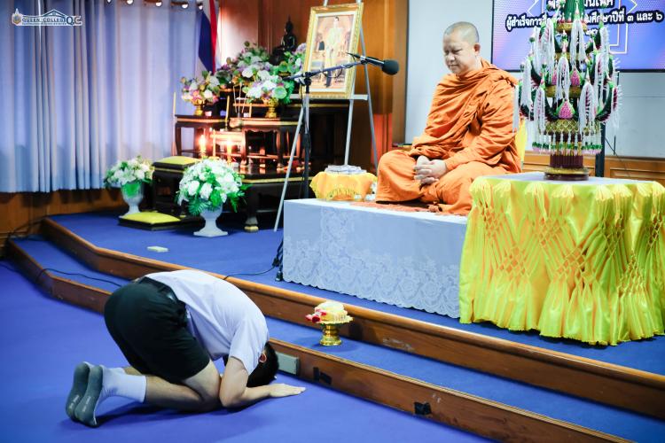 พิธีปัจฉิมนิเทศ ชั้น ม.3 และ ม. 6 ปีการศึกษา 2562