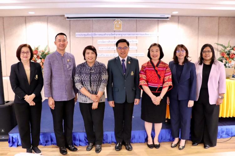 ประชุมคณะทำงานมาตราฐานการตรวจราชการและติดตามประเมินผลการจัดการศึกษาของกระทรวงศึกษาธิการ 