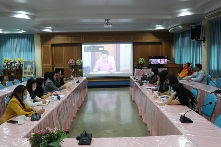 ประชุมทางไกล ชี้แจงแนวปฏิบัติการรับ-ส่งหนังสือราชการด้วยระบบอิเล็กทรอนิกส์ฯ (E-Saraban) ระหว่าง สพฐ.และ สพท.