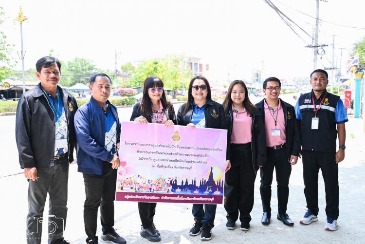 การออกตรวจตามแผนการเฝ้าระวังและสร้างความปลอดภัยในช่วงเทศกาลวันสงกรานต์ ประจำปี 2567 