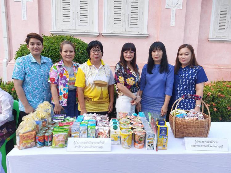 พิธีทำบุญตักบาตรเนื่องในเทศกาลสงกรานต์ เทศบาลเมืองราชบุรี ประจำปี 2567