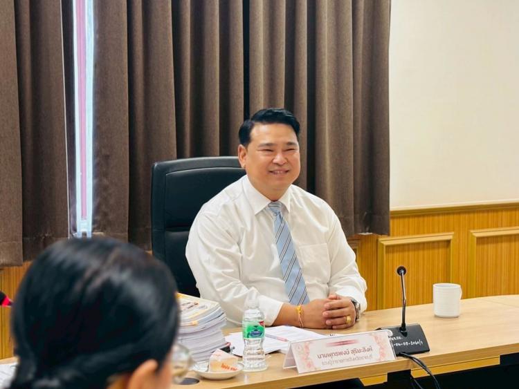 ประชุมสรุปผลการลงพื้นที่เชิงประจักษ์โครงการทุนการศึกษาพระราชทาน ม.ท.ศ. รุ่นที่ 17