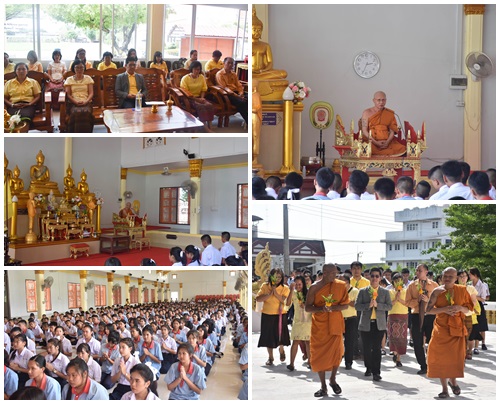กิจกรรมวันวิสาขบูชา62