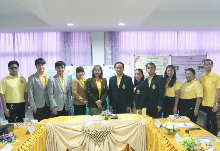 นิเทศหนุนเสริม บูรณาการและแลกเปลี่ยนเรียนรู้ 