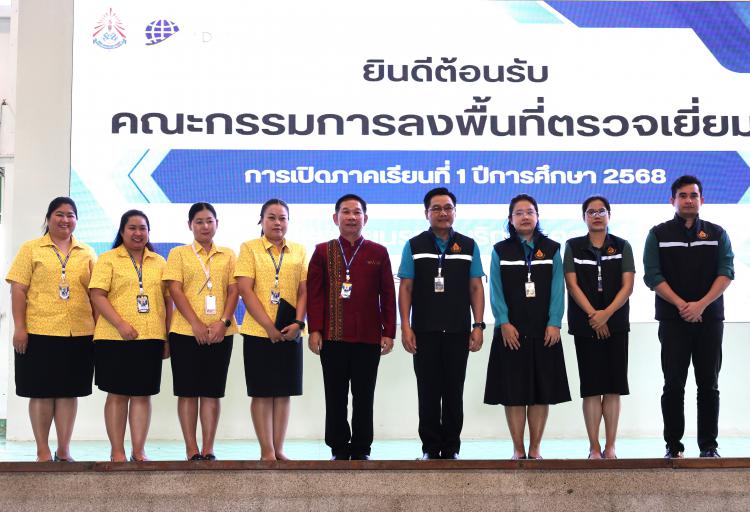 สพม.ราชบุรี ลงพื้นที่ตรวจเยี่ยม นิเทศ กำกับติดตามมาตรการเตรียมความพร้อมการเปิดภาคเรียนที่ 1 / 2568 ณ โรงเรียนราชโบริกานุเคราะห์