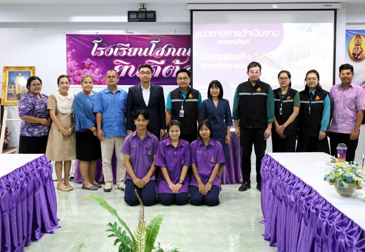 สพม.ราชบุรี ลงพื้นที่ตรวจเยี่ยม นิเทศ กำกับติดตามมาตรการเตรียมความพร้อมการเปิดภาคเรียนที่ 1 / 2568 ณ โรงเรียนโสภณศิริราษฏร์