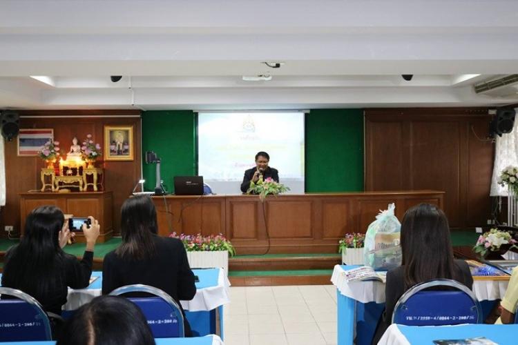 ต้อนรับคณะผู้บริหาร คณะครูและบุคลากร โรงเรียนพัทลุงพิทยาคม