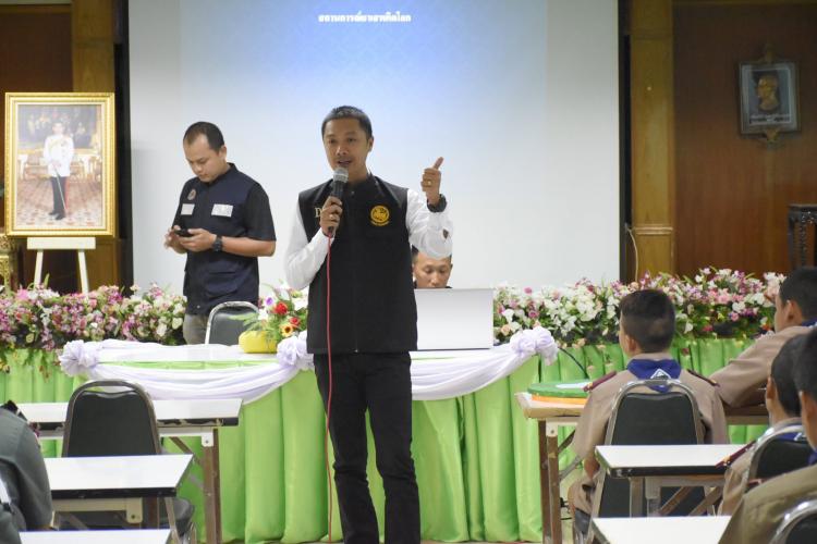 อบรมเรื่องยาเสพติด ปลัดอำเภอฝ่ายความมั่นคง อำเภอโพธาราม